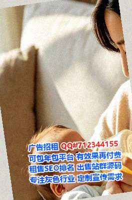 云城卵妹劳务公司